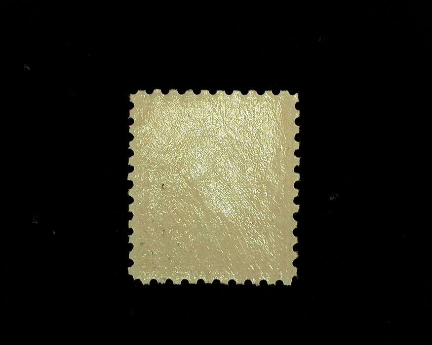 #425 2 cent Mint XF NH US Stamp