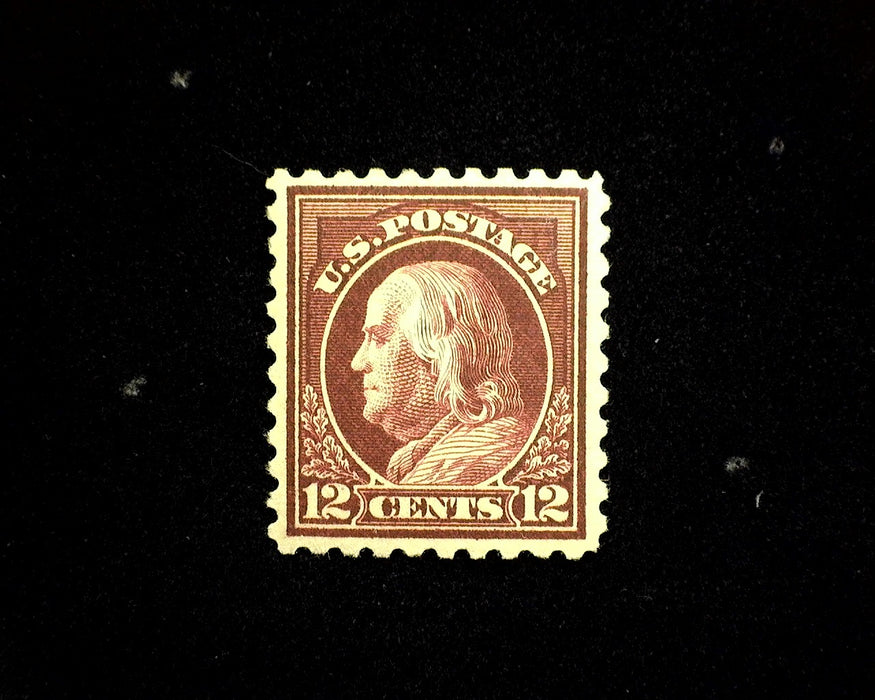 #435 MRG Regummed Vf/Xf US Stamp