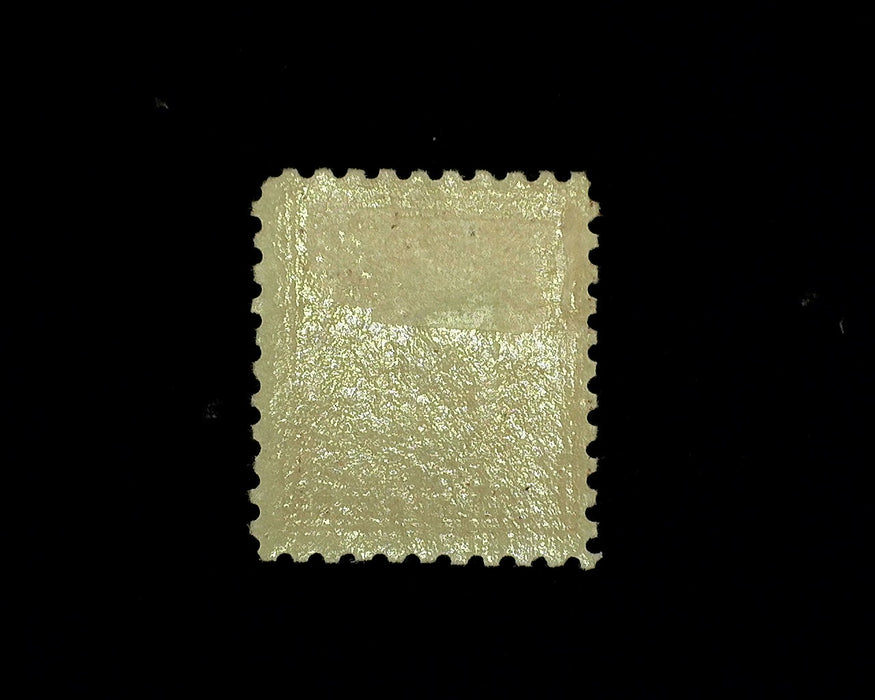 #435 MLH F/VF US Stamp