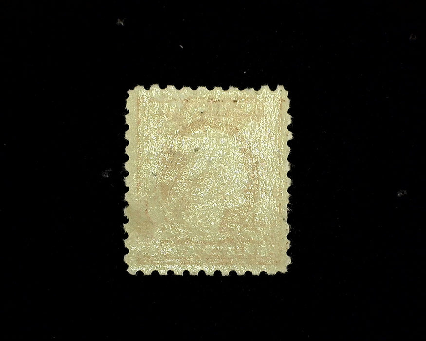 #465 MLH Short perf F/VF US Stamp