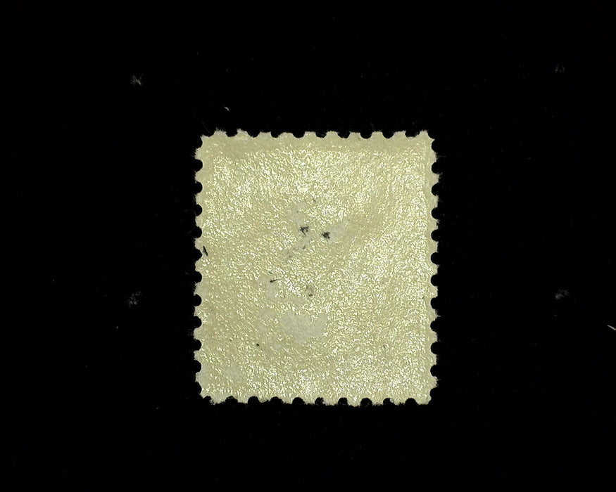 #468 MLH F US Stamp