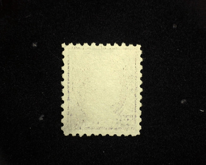 #477 MNG No gum XF US Stamp