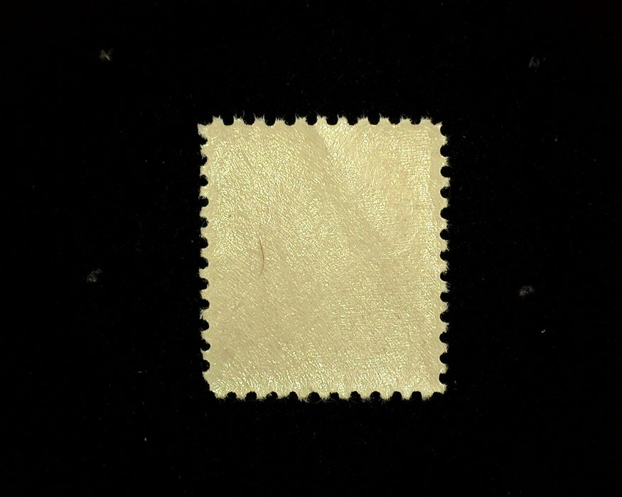 #526 MNH 2 cent Carmine Type IV Pin point inclusion VF US Stamp