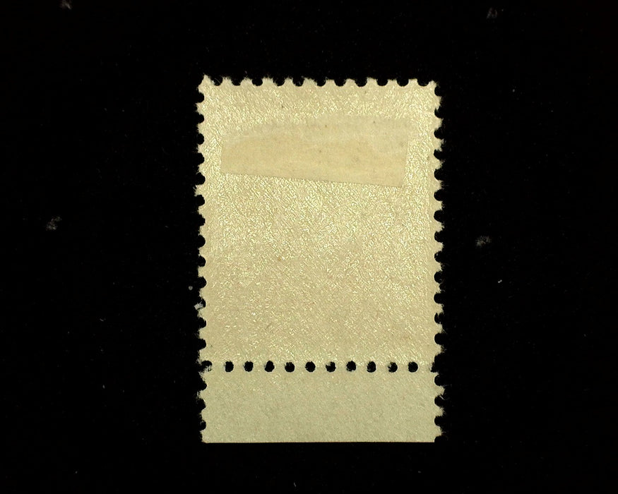 #526 MLH 2 cent Carmine Type IV Choice large margin stamp with ghost PL# XF US Stamp