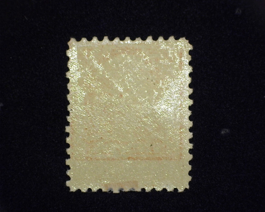 #503 MLH F/VF US Stamp