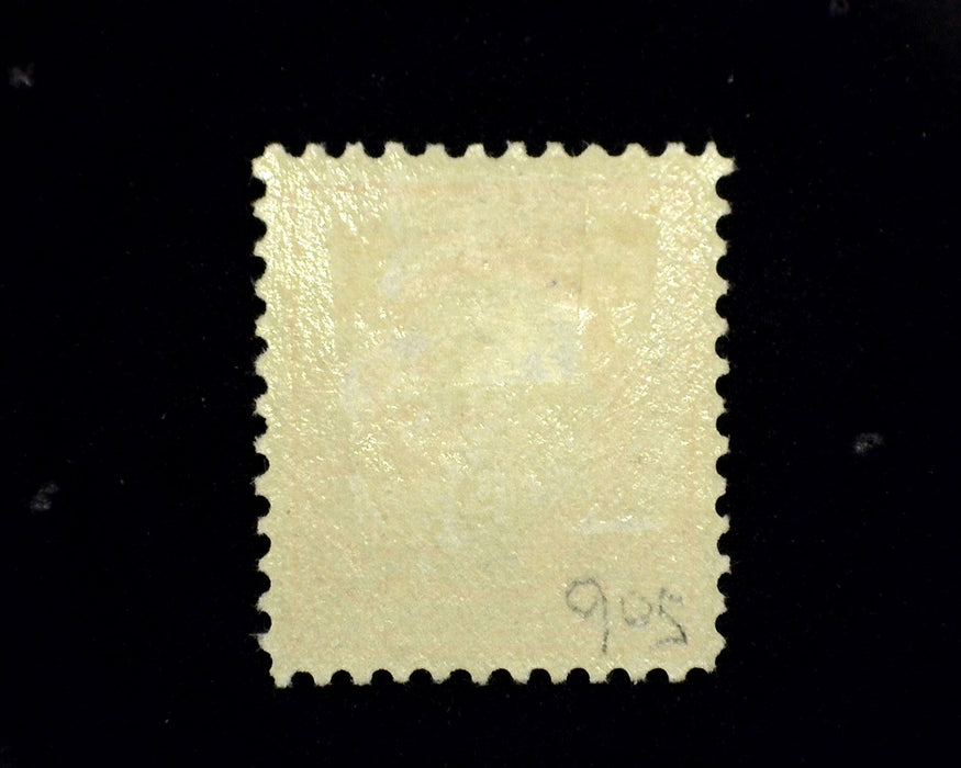 #506 MLH VF US Stamp