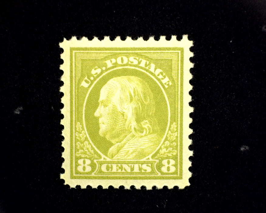 #508 MLH XF/S US Stamp