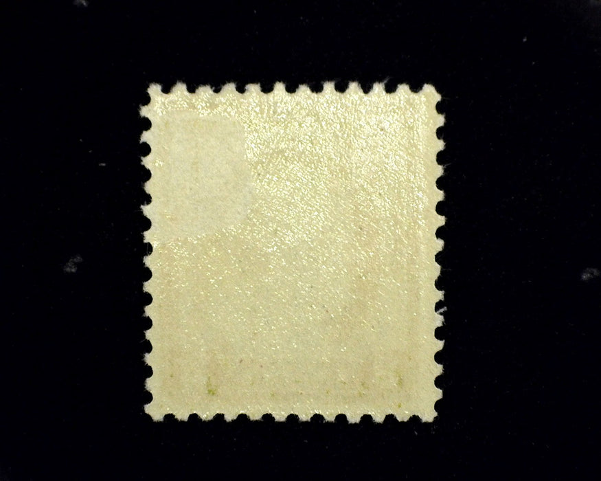 #508 MLH Vf/Xf US Stamp