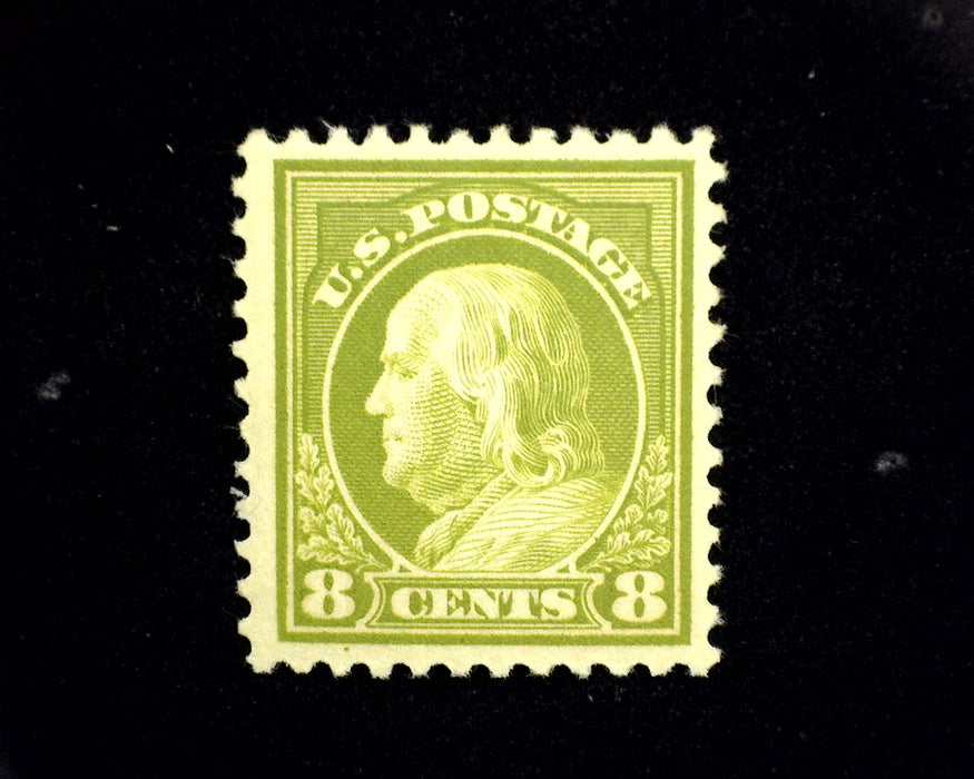 #508 MLH Vf/Xf US Stamp