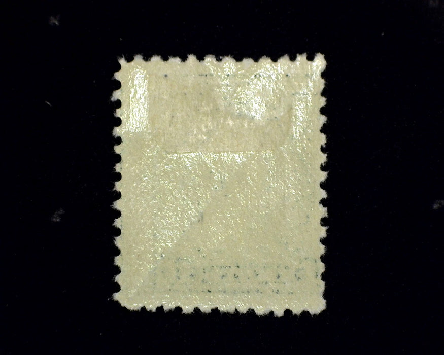 #511 MLH VF US Stamp