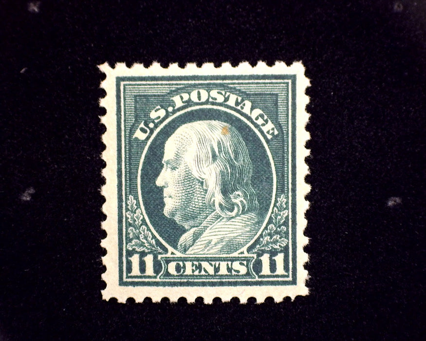 #511 Mint Vf/Xf NH US Stamp