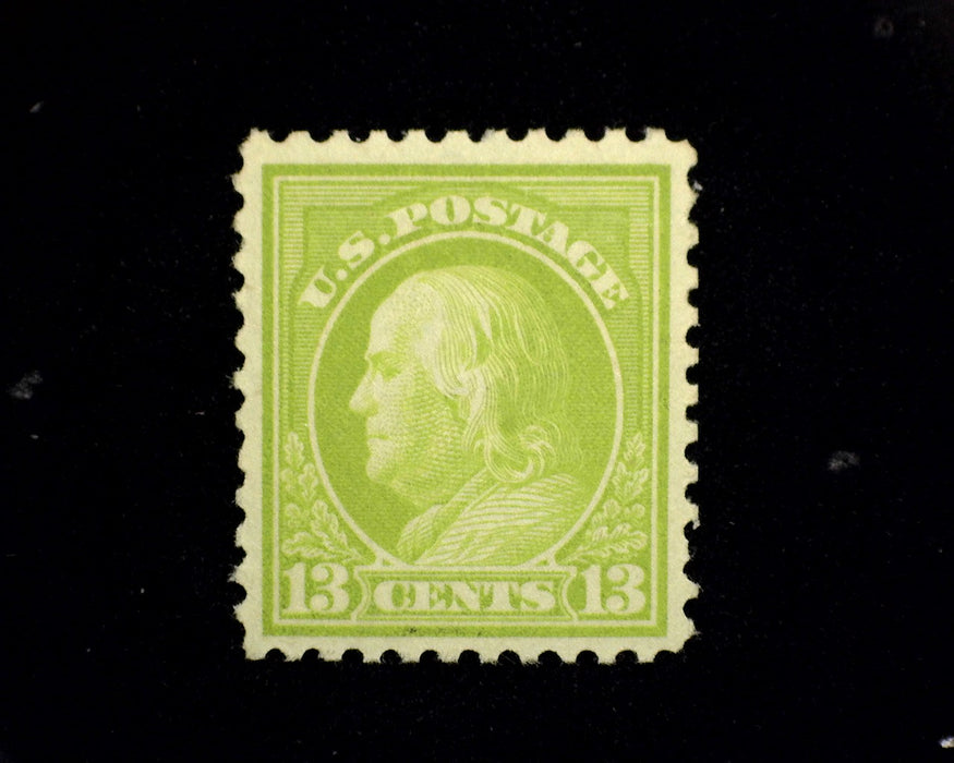 #513 MLH Vf/Xf US Stamp