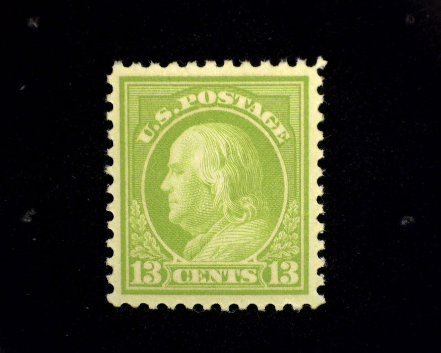 #513 Mint Vf/Xf NH US Stamp