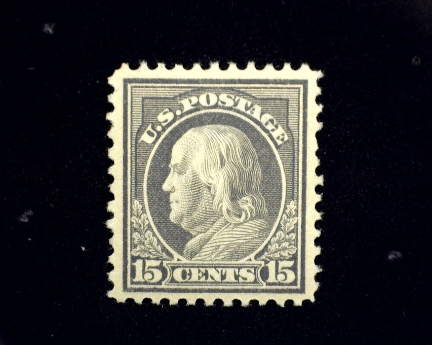 #514 Mint Vf/Xf LH US Stamp