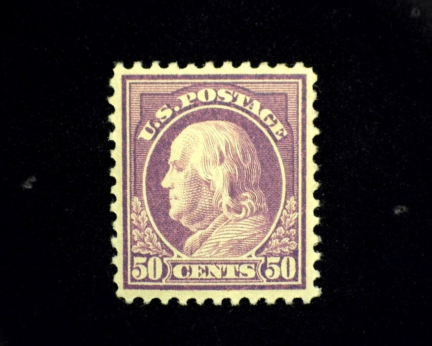 #517 MLH Vf/Xf US Stamp