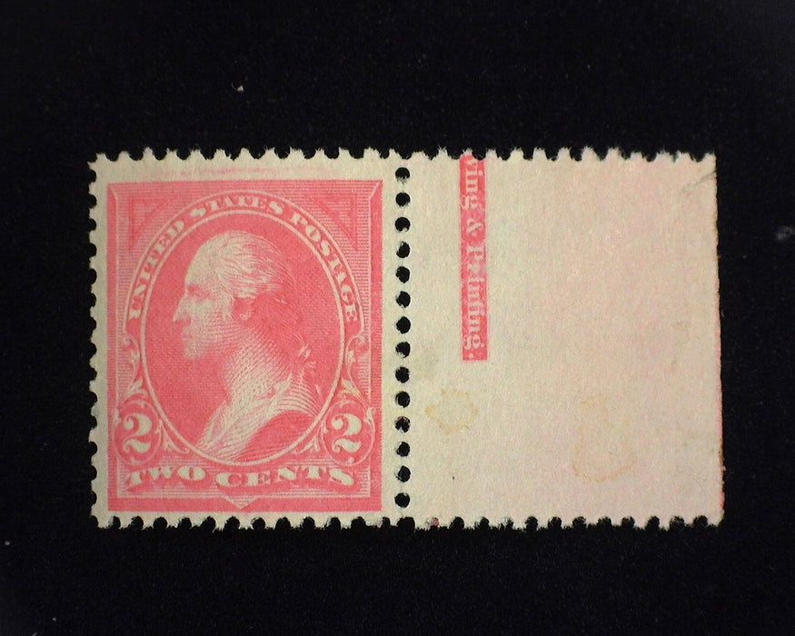 #248 MLH Fresh imprint margin stamp. F/VF US Stamp