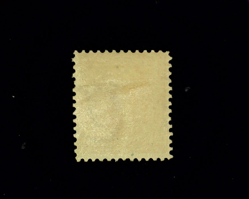 #282c MLH F US Stamp