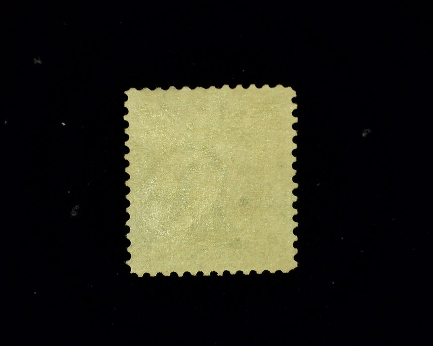 #284 MRG Regummed. F US Stamp