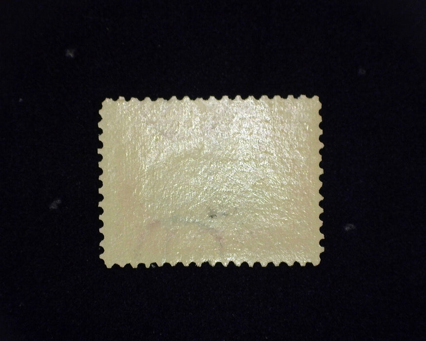 #295 MNH 2 cent Pan American. VF US Stamp