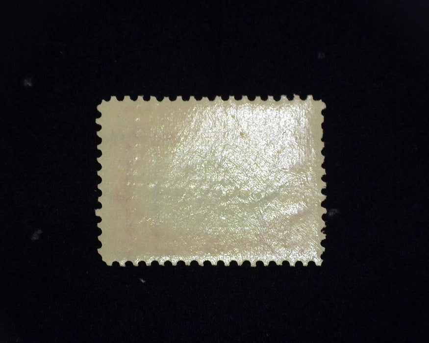 #295 MNH 2 cent Pan American. VF US Stamp