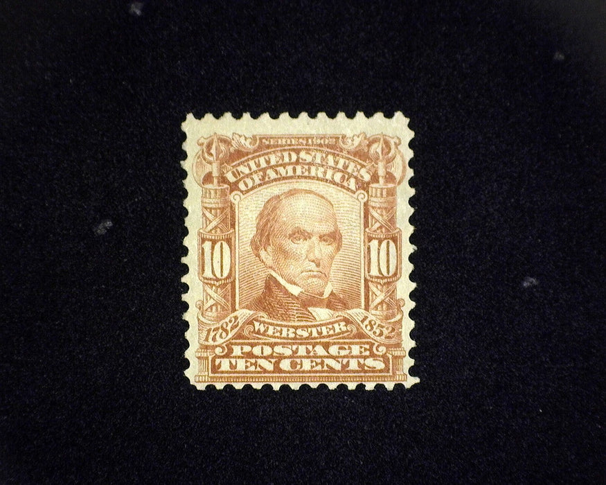 #307 MNH F US Stamp