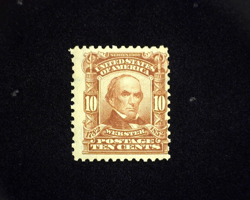 #307 Mint F NH US Stamp