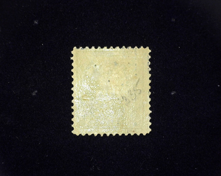 #378 MH VF US Stamp