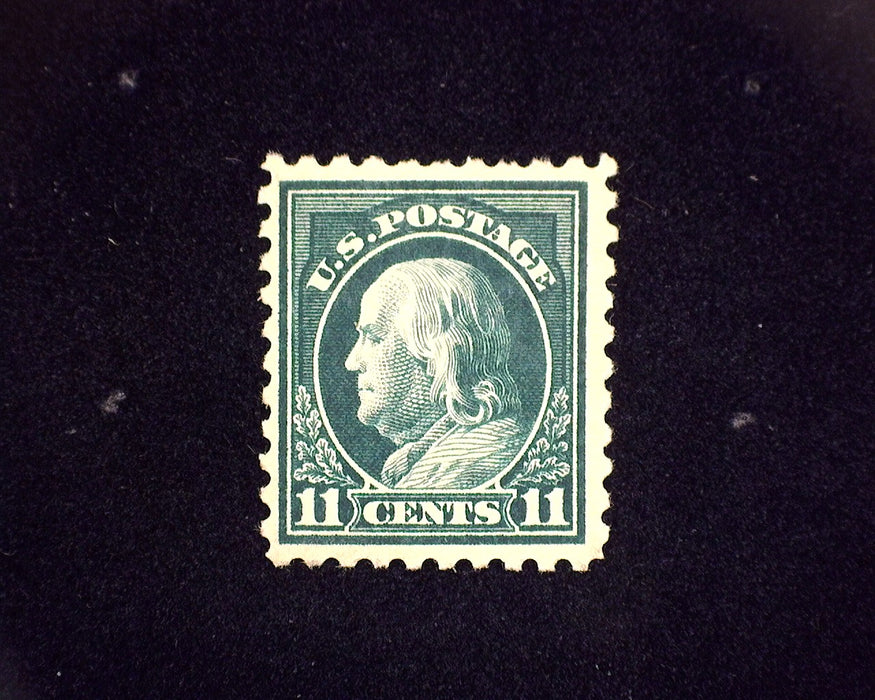 #434 MNH F/VF US Stamp