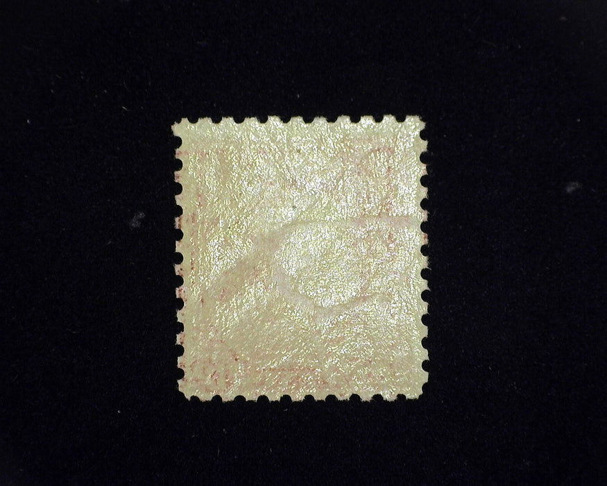 #435 MLH F US Stamp