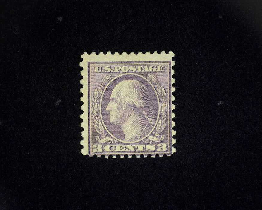 #541 MH AVG US Stamp