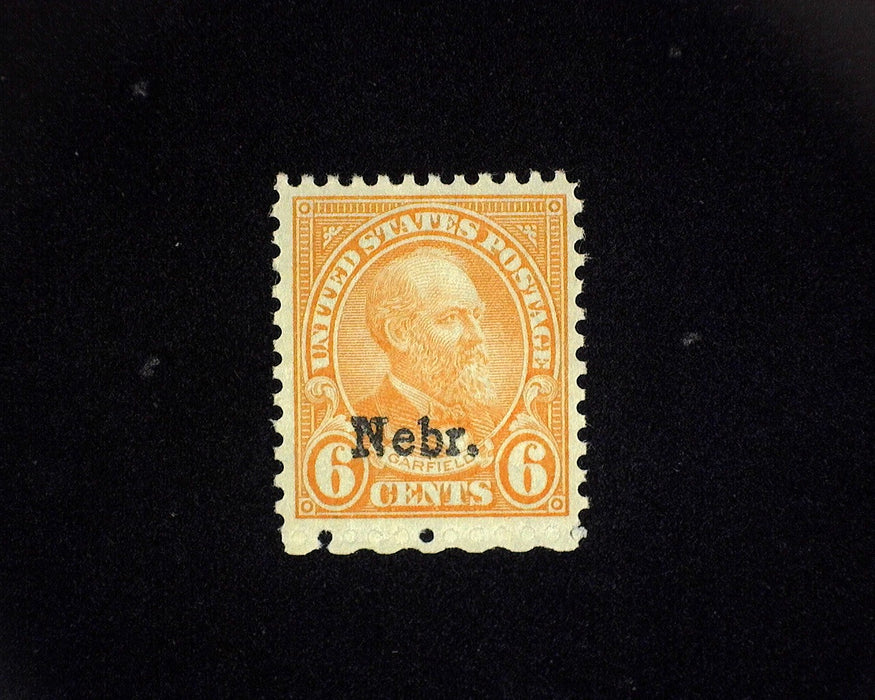 #675 MNH 6 cent Nebraska. VF US Stamp