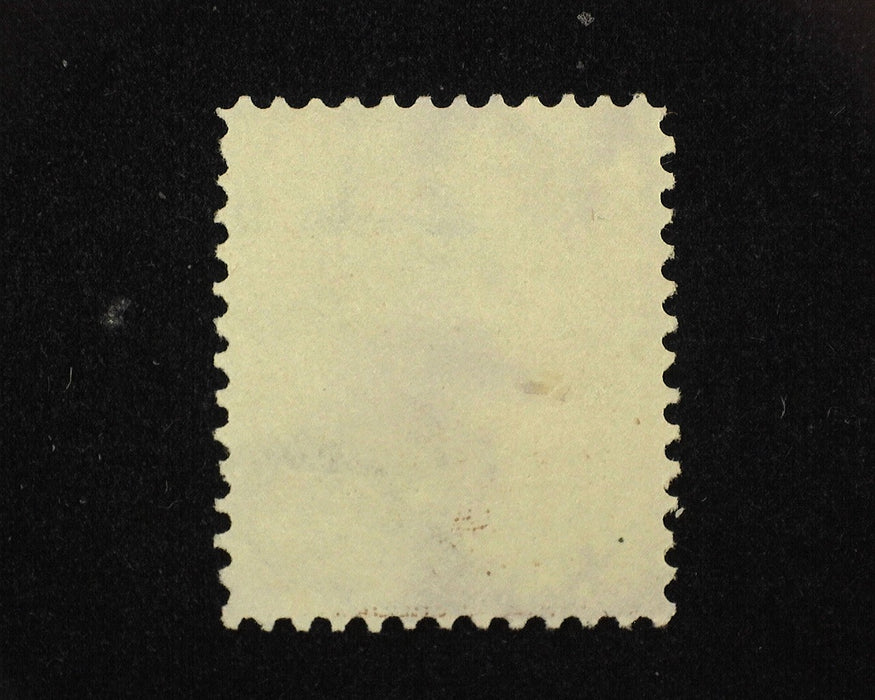 #283 Mint. No gum. F US Stamp