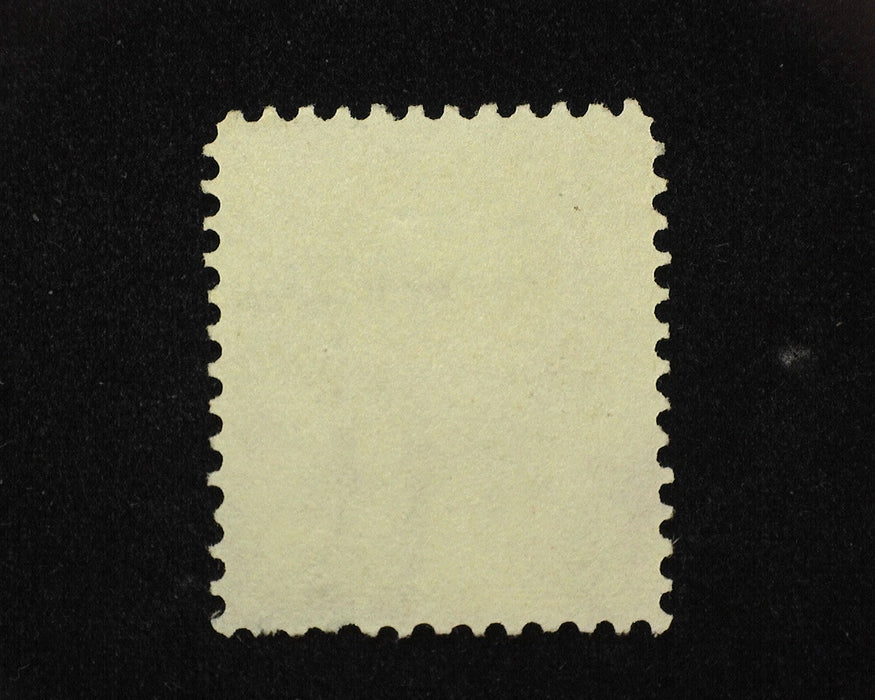 #282c Mint. No gum. F US Stamp