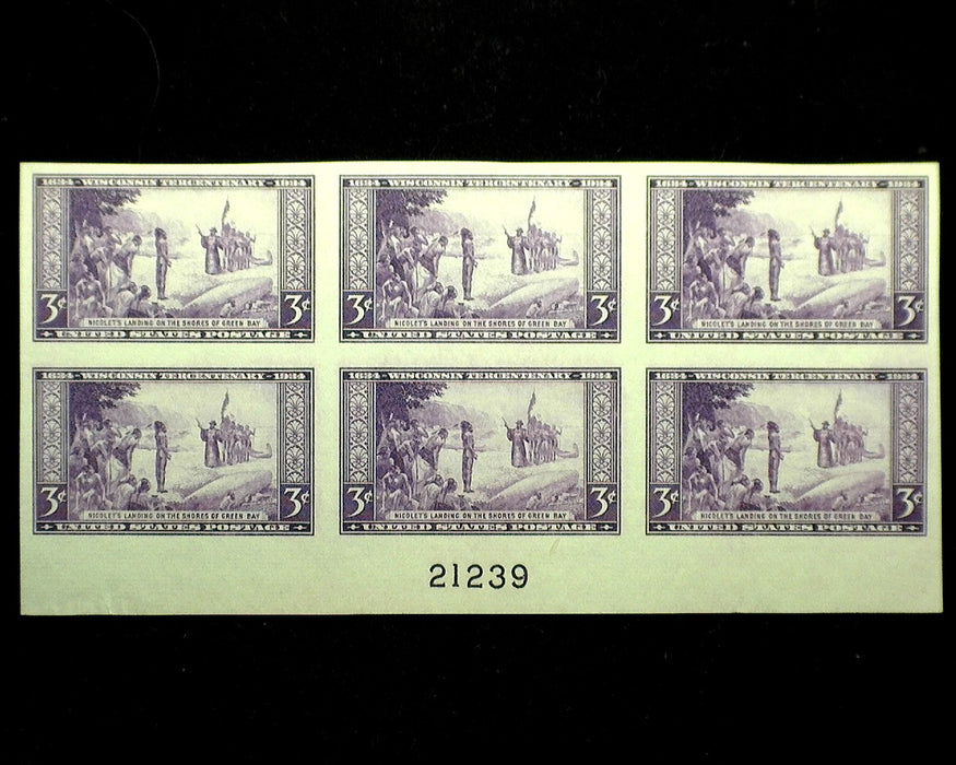 #755 3 Cent Wisconsin Plate Block Mint XF NH US Stamp