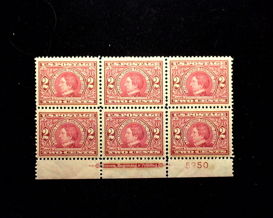 #370 2 Cent Alaska Yukon Plate Block Dead on Plate Slight Reinforcing Mint XF NH US Stamp