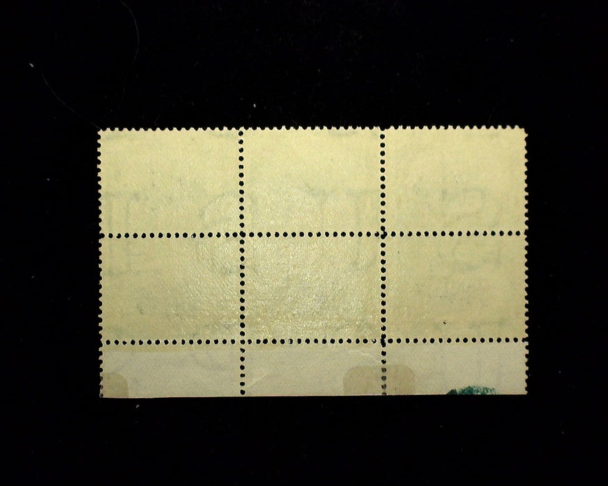 #294 1 Cent Pan American Top center stamp only B mgn block of 6 PL#1123 & Impt Great Color Mint VF LH US Stamp