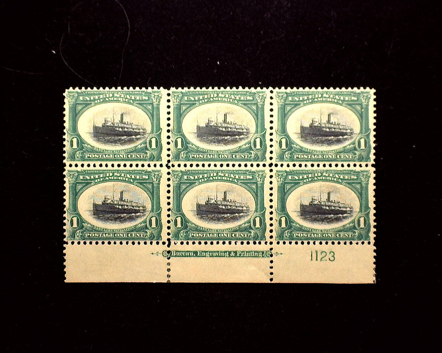 #294 1 Cent Pan American Top center stamp only B mgn block of 6 PL#1123 & Impt Great Color Mint VF LH US Stamp