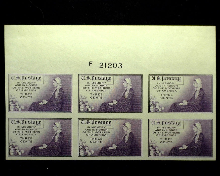 #754 3 Cent Mothers Day imperforate plate block. No gum as issued Full top Mint XF US Stamp