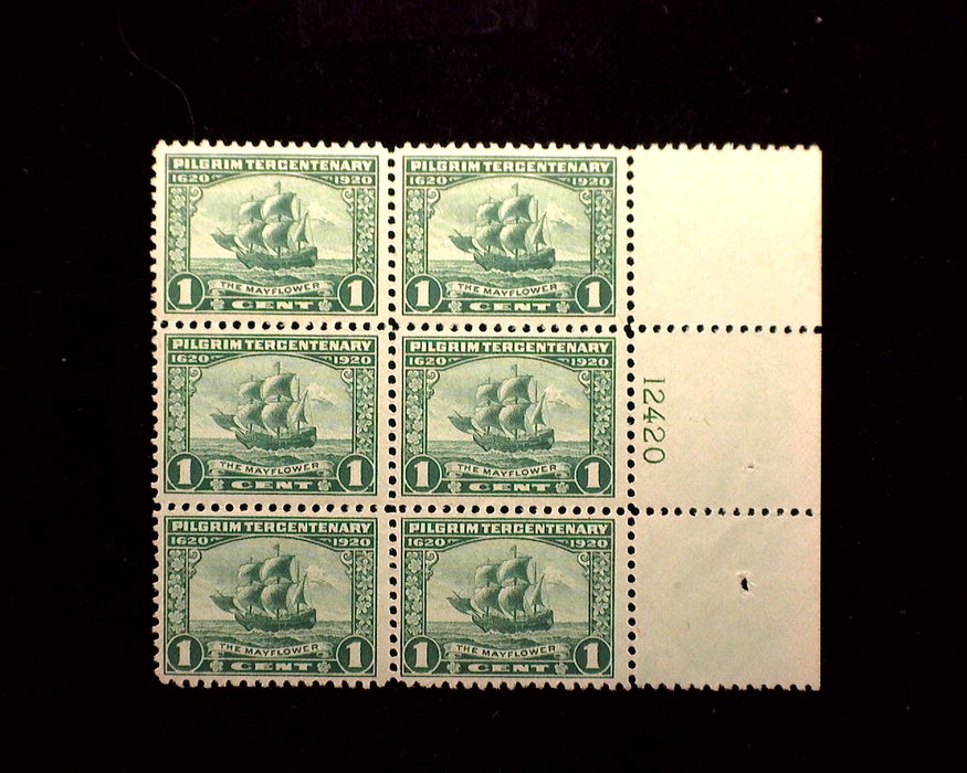 #548 1 Cent Pilgrim Issue Plate Block A Beauty! Mint XF NH US Stamp