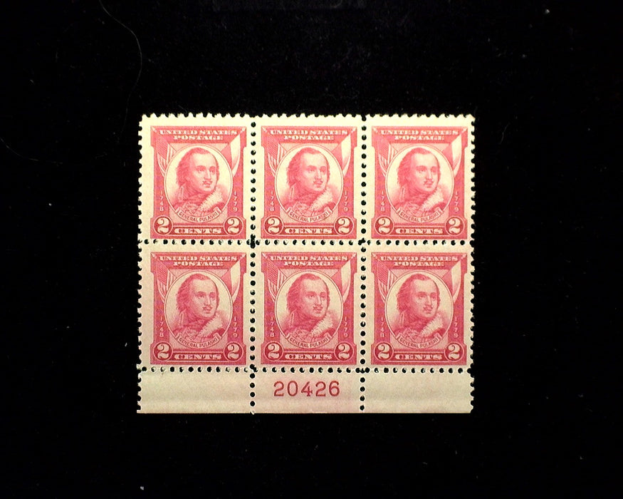 #690 2 Cent Pulaski Plate Block Mint F/VF NH US Stamp