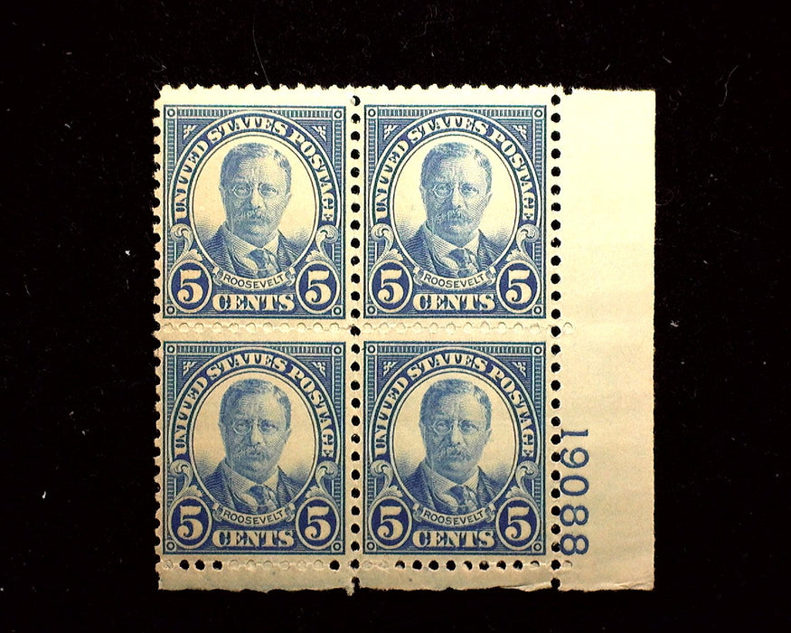 #637 5 Cent Roosevelt Plate Block Mint F/VF NH US Stamp