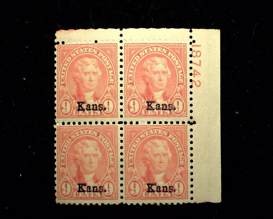 #667 9 Cent Kansas Overprint Plate Block Mint F/VF LH US Stamp