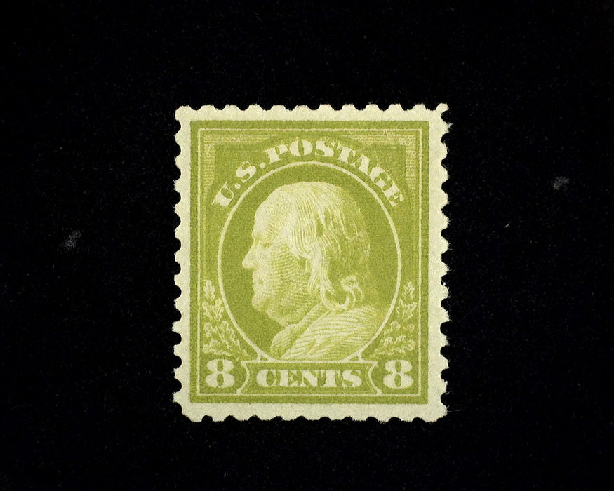 #508 Mint XF NH US Stamp