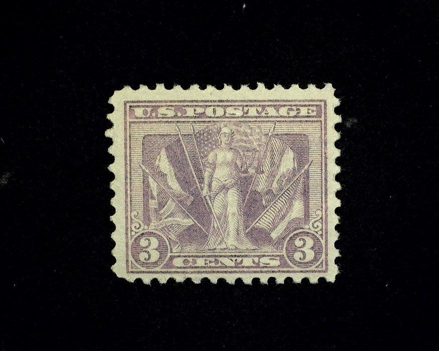 #537 Mint F/VF NH US Stamp