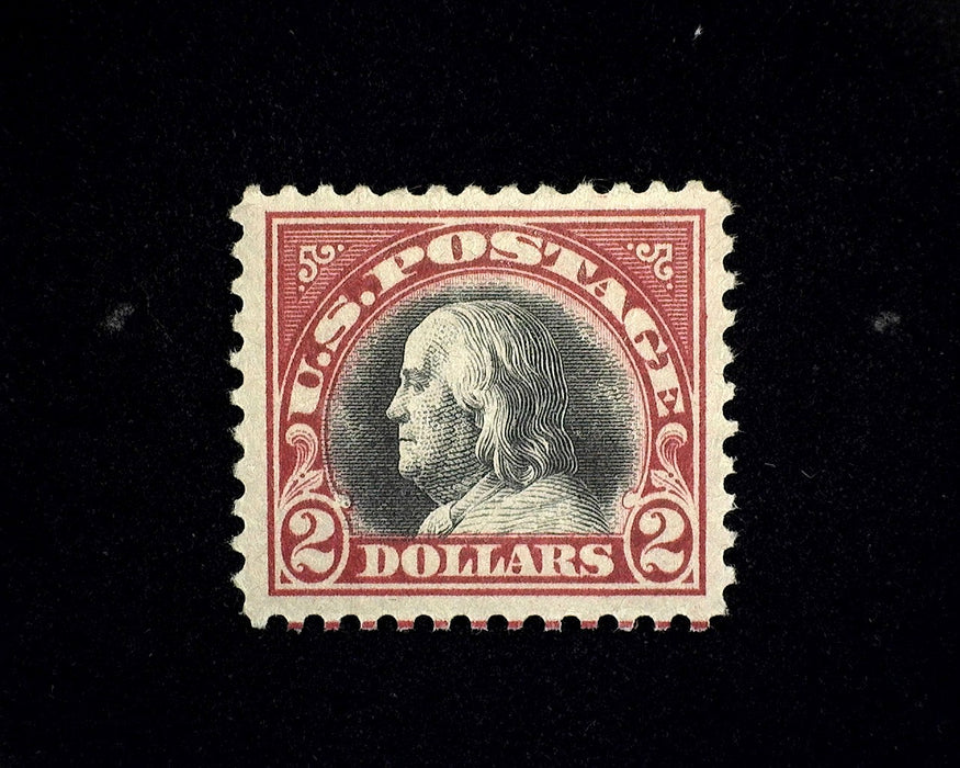 #547 Minute gum skips. Mint XF NH US Stamp