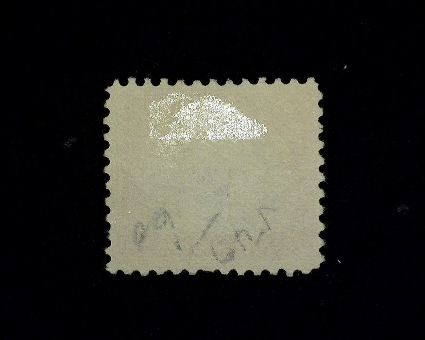 #547 Choice used stamp. Used XF US Stamp