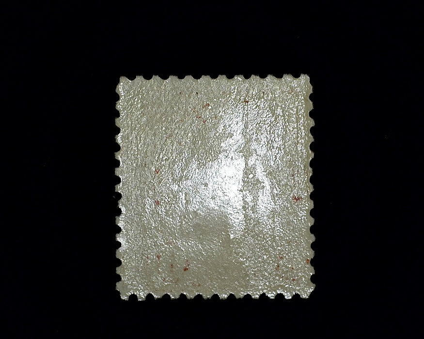 #558 Glazed gum. Mint XF US Stamp