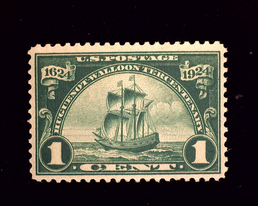 #614 Mint Vf/Xf NH US Stamp