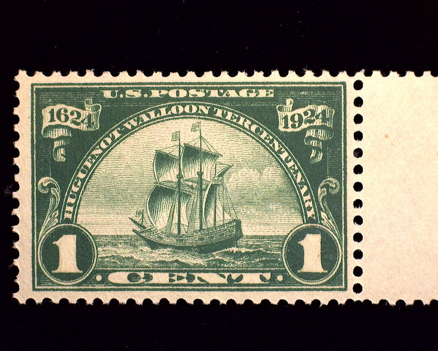 #614 Vf/Xf NH US Stamp