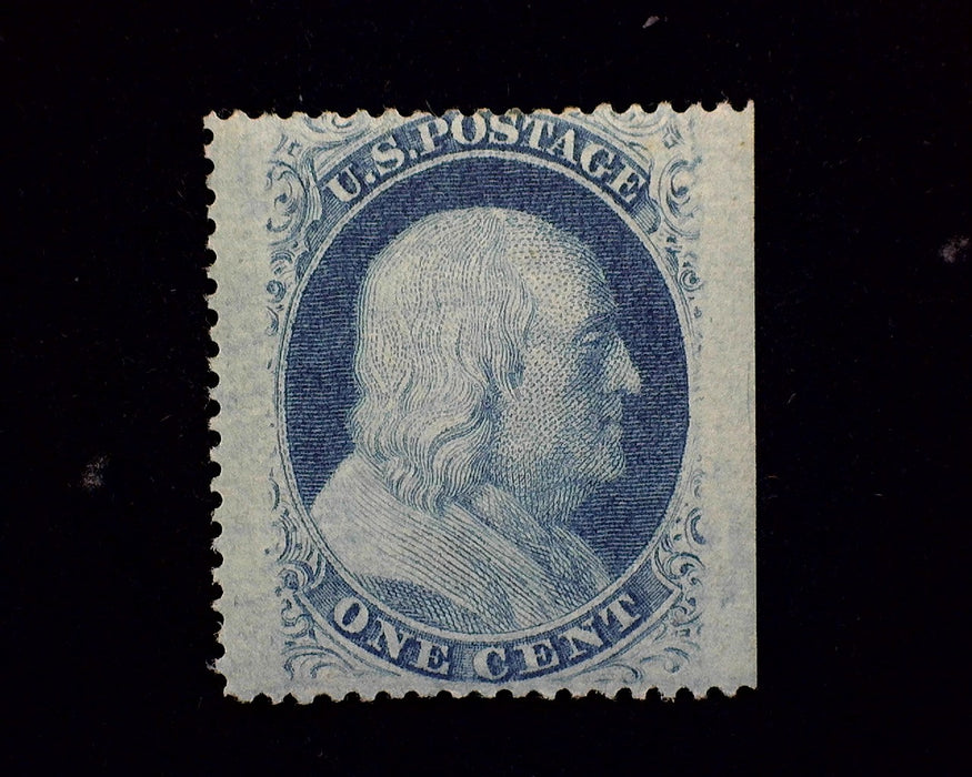 #24 Regummed. Nice appearance. Mint Vf/Xf US Stamp